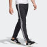 Фото #5 товара Брюки Adidas originals BB Track Pants Black Logo