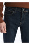 Фото #4 товара 750 Slim Fit Erkek Jean Pantolon