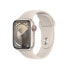 Фото #1 товара APPLE Series 9 GPS+Cellular Sport 45 mm watch