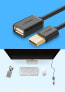 Przedłużacz do kabla przewodu USB 1m czarny