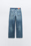 Z1975 straight-fit high-waist full length jeans