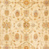 Фото #10 товара Ziegler Teppich - 210 x 150 cm - beige