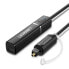 Фото #1 товара Transmiter Bluetooth 4.2 bezprzewodowy adapter audio Toslink czarny
