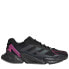 Фото #1 товара [GY0127] Mens Adidas X9000L4 M