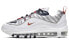 Кроссовки Nike Air Max 98 CQ3990-100 36.5 - фото #1