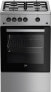 Фото #1 товара Kuchenka Beko FSG52020FX