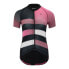 Фото #1 товара SILVINI Mazzana short sleeve jersey