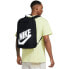 Фото #9 товара Рюкзак Nike Elemental Backpack Hbr DD0559 010