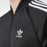 [BK5921] Mens Adidas Originals Superstar Track Jacket