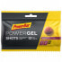 Фото #1 товара POWERBAR 60g Raspberry Gummies 1 Unit