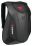Фото #1 товара DAINESE D-Mach Backpack