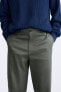 Trousers with belt loops at the waist