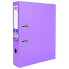 Фото #1 товара LIDERPAPEL Lever arch file PVC lined document folio with rado spine 75 mm lilac metal compressor