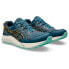 ASICS Gel-Quantum 180 trainers