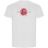 ფოტო #1 პროდუქტის KRUSKIS Just Enjoy The Ride ECO short sleeve T-shirt