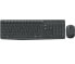 Фото #1 товара Logitech MK235 Wireless Keyboard and Mouse Combo - Full-size (100%) - Wireless - RF Wireless - Grey - Mouse included