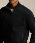 Фото #4 товара Men's Double-Knit Track Jacket