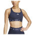 Фото #1 товара ADIDAS Techfit sports bra