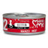 ფოტო #2 პროდუქტის DISUGUAL Mini-Me Kitten Beef 12x85g Wet Cat Food