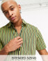 ASOS DESIGN towelling shirt in multi colour stripe