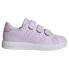 Фото #1 товара ADIDAS Advantage Base 2.0 trainers