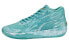 Фото #1 товара Баскетбольные кроссовки PUMA MB.02 "JADE" 378284-01DJ6166-006