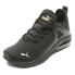 Фото #2 товара Puma Electron 2.0 Mesh Wide Running Womens Black Sneakers Athletic Shoes 388016