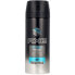 Фото #2 товара ICE CHILL deo vapor 150 ml