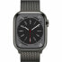 Фото #5 товара Умные часы Apple Watch Series 8 32 GB