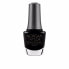 Фото #1 товара PROFESSIONAL NAIL LACQUER #black shadow 15 ml