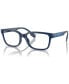 Оправа BURBERRY Square Eyeglasses BE2379U