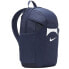 Фото #2 товара Backpack Nike Academy Team Backpack DV0761-410