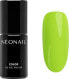 Фото #1 товара UV Nagellack Victory Glow, 7,2 ml