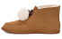 Фото #1 товара Угги UGG Kallen Chestnut Short