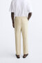 Pleated cotton - linen trousers