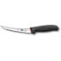Фото #1 товара Нож кухонный Victorinox Fibrox Dual Grip - 15 см - Нержавеющая сталь