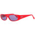 ფოტო #1 პროდუქტის MORE & MORE MM54304-53300 Sunglasses