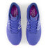 NEW BALANCE Fresh Foam X Evoz V3 running shoes