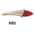 Фото #4 товара HALCO Max Sinking Stickbait 80g 130 mm