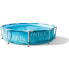 Фото #1 товара Бассейн Intex Ocean Tubular Pool Kit 3,05 x (h) 0,76 м