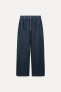 FLOWING DENIM-EFFECT TROUSERS