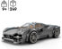 LEGO Speed Champions Pagani Utopia Racing Car and Toy Model Kit of an Italian Hypercar, Car Collector's Vehicle from the Set 2023 76915