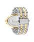 ფოტო #4 პროდუქტის Women's Quartz Two-Tone Stainless Steel Watch 34mm