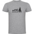 Фото #1 товара KRUSKIS Evolution Sail short sleeve T-shirt
