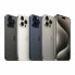 Фото #2 товара Смартфоны Apple iPhone 15 Pro Max 6,7" 1 TB Титановый