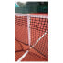 Фото #2 товара Спортивная сетка для большого тенниса Carrington CARRINGTON Tennis Net Central Strap