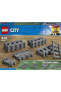 Фото #3 товара Конструктор пластиковый Lego City Raylar 60205 - Детский набор игрушек (20 деталей)