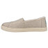 TOMS Alpargata Cupsole Slip On Womens Beige Sneakers Casual Shoes 10018903T