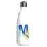 REAL MADRID Letter M Customized Stainless Steel Bottle 550ml
