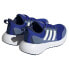 Фото #5 товара Кроссовки Adidas Fortarun 20 Kids Trainer